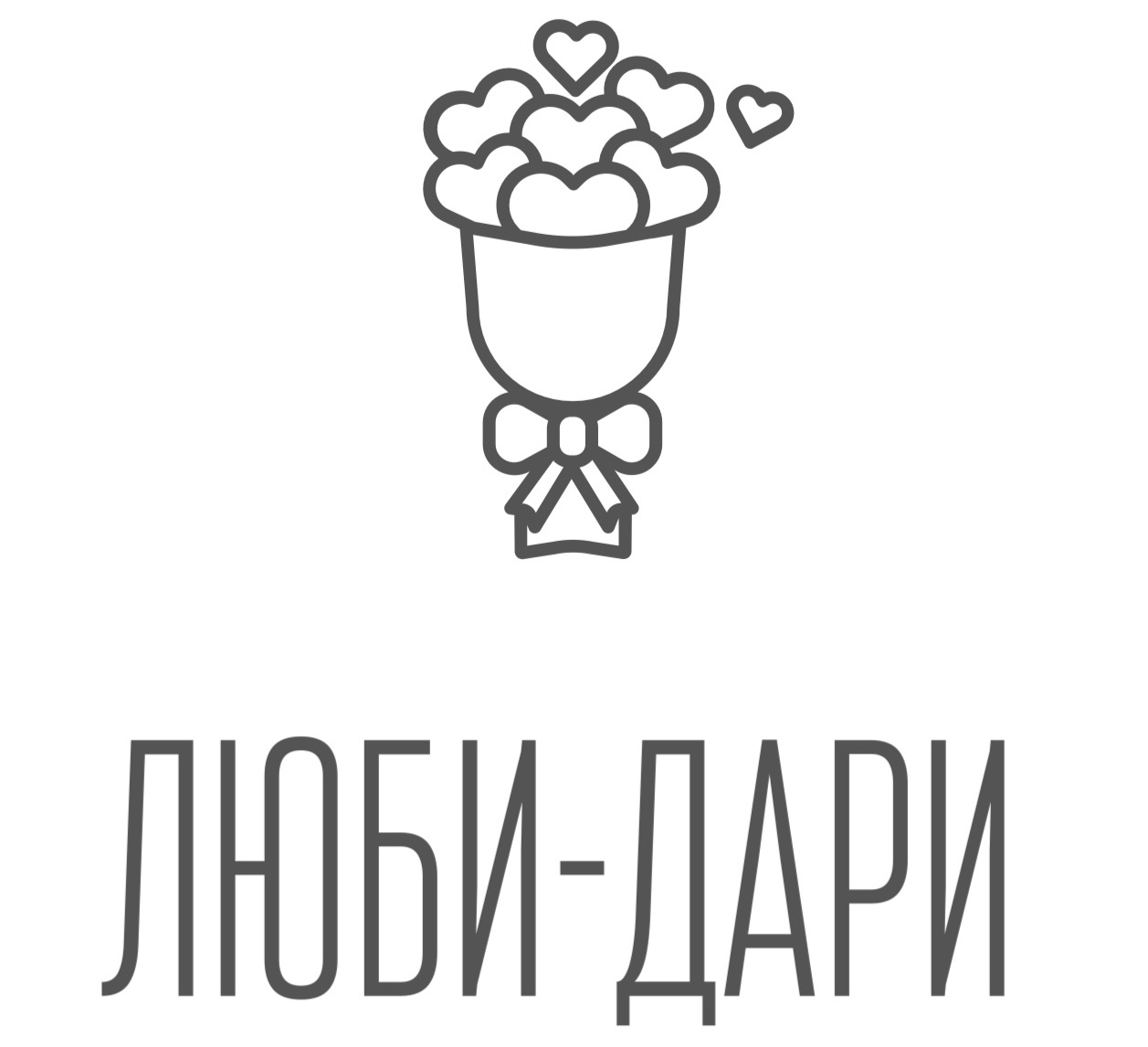 Lubi-Dari